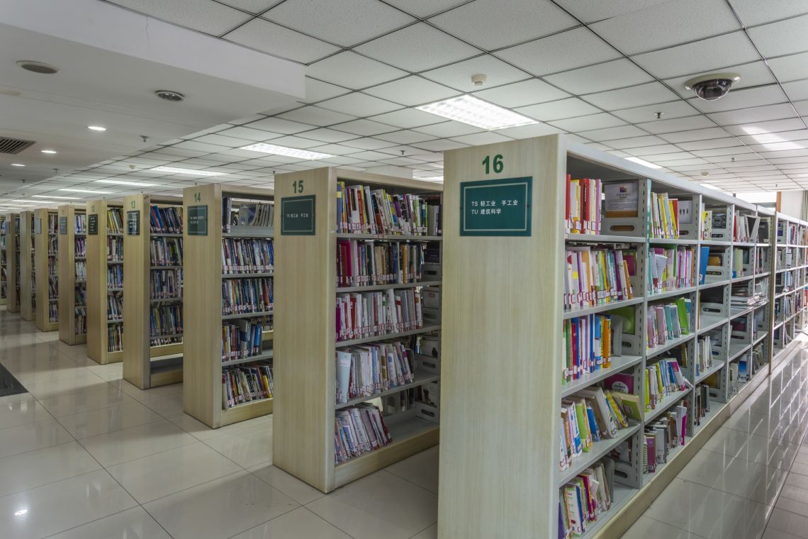 „Nocturna Bibliotecilor”  la Biblioteca Națională a României