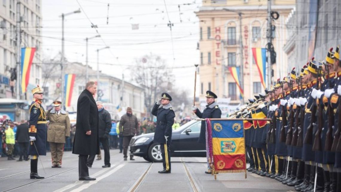 Sărbătoarea Micii Uniri a celor două Principate Române