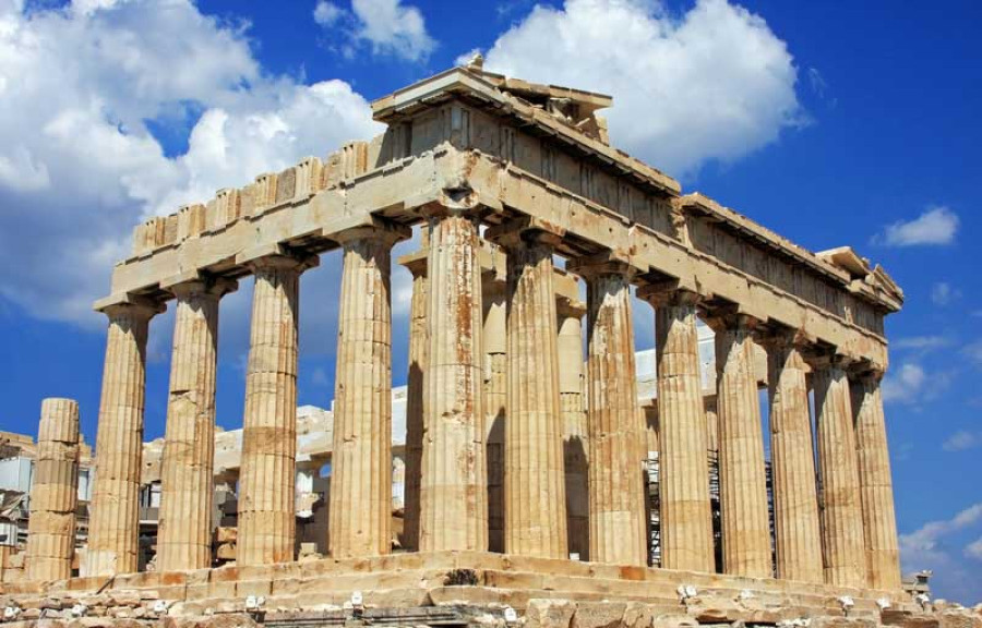 Acropola din Atena