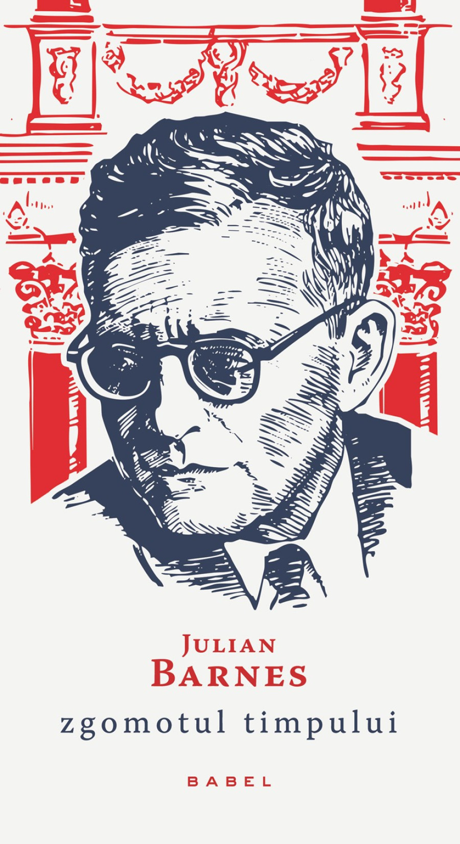 Zgomotul timpului. Artă muzicală și puroi comunist